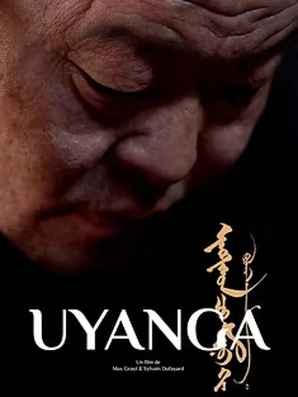 Uyanga